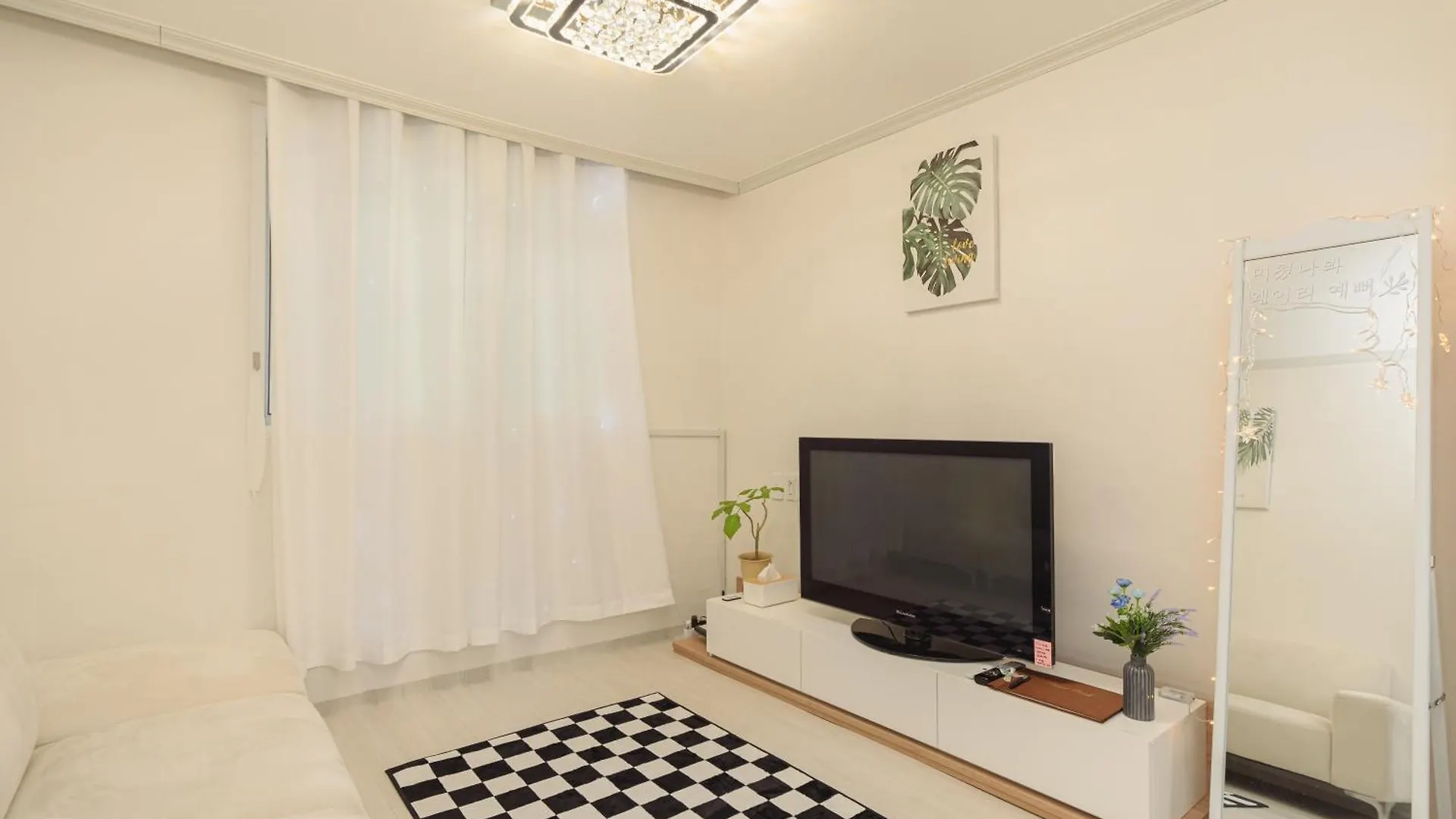 Nakseongdae House Lägenhet Seoul